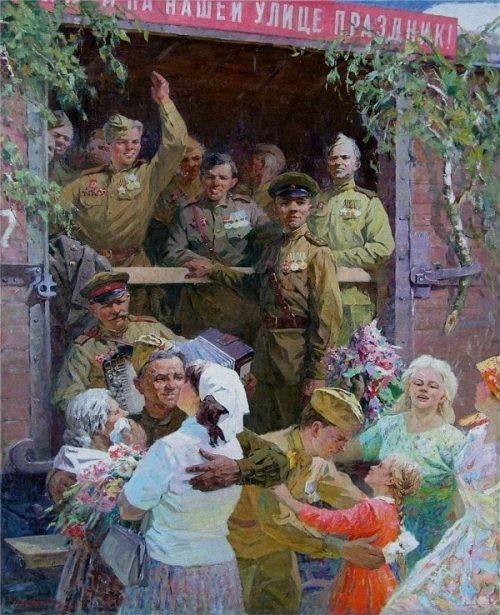 К 75 летию победы в Великой Отечественной войне «Май 1945 года», Григорий Минский