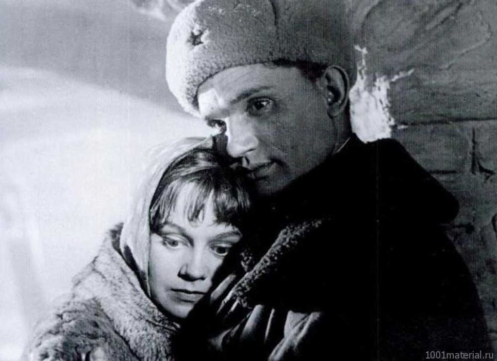 Чистое небо (драма, реж. Григорий Чухрай, 1961 г.)