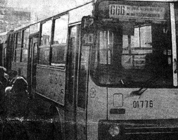 666–й автобус в Москве, Россия, 1990–е.