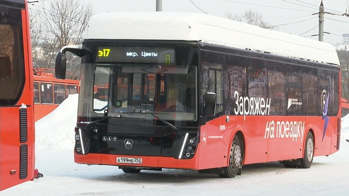 В Нижнем Новгороде начали тестировать электробусы