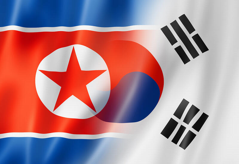 В КНДР сообщили о невозможности объединения Корейского полуострова