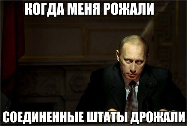 Путин и Природа: кто искупит мировую вину за эпидемию