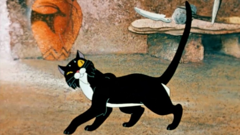 Кот, который гулял сам по себе (1968 год)