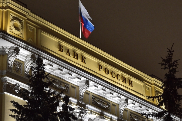 Помогут ли два "к" вернуть России Центральный Банк? (коротко)