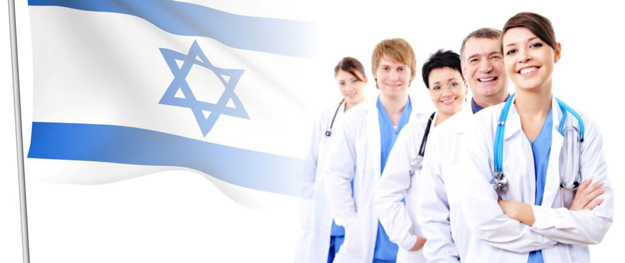 Медицина Израиля: соблазн или безумие?