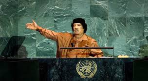 Речь Муаммара Каддафи в ООН в 2009 году