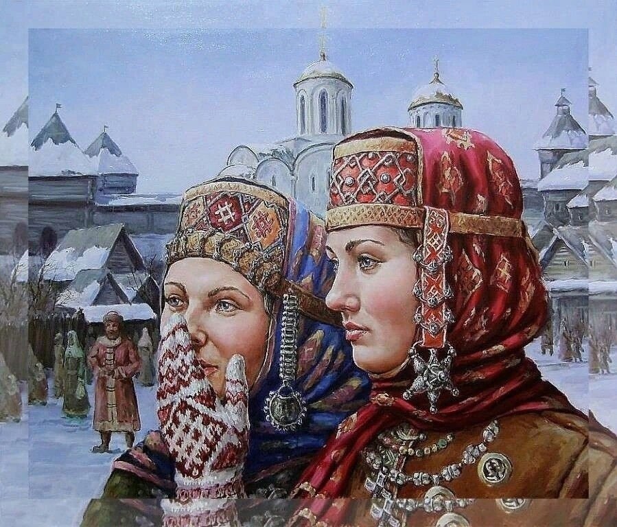 Старинные русские обзывательства