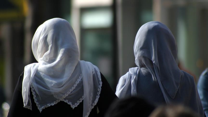В Таджикистане официально запретили ношение хиджаба