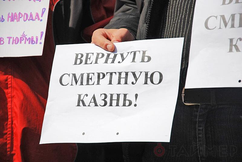Глава СК РФ предложил вернуть в России смертную казнь