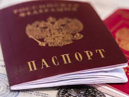 После потери своего паспорта россиянка обнаружила, что она замужем за египтянином