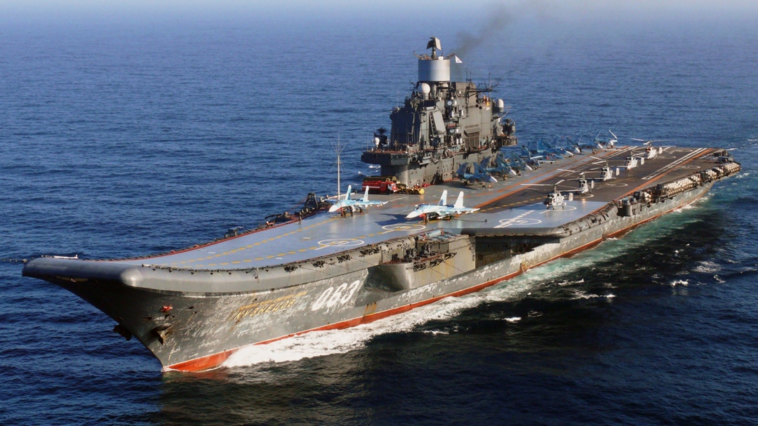 Зачем Киев готовил теракт на авианосце «Адмирал Кузнецов»