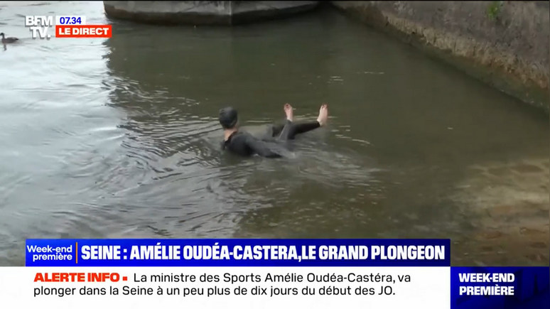 Министр спорта Франции, искупавшаяся в Сене, ушла на больничный. Сыпь и диарея