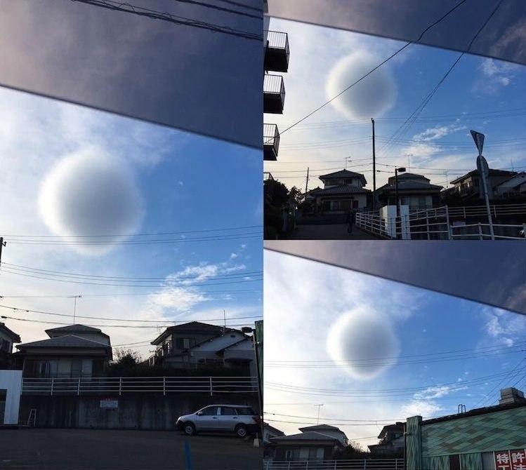Потрясающее сферическое облако, парящее над городом Фудзисава, запечатлено в Японии.