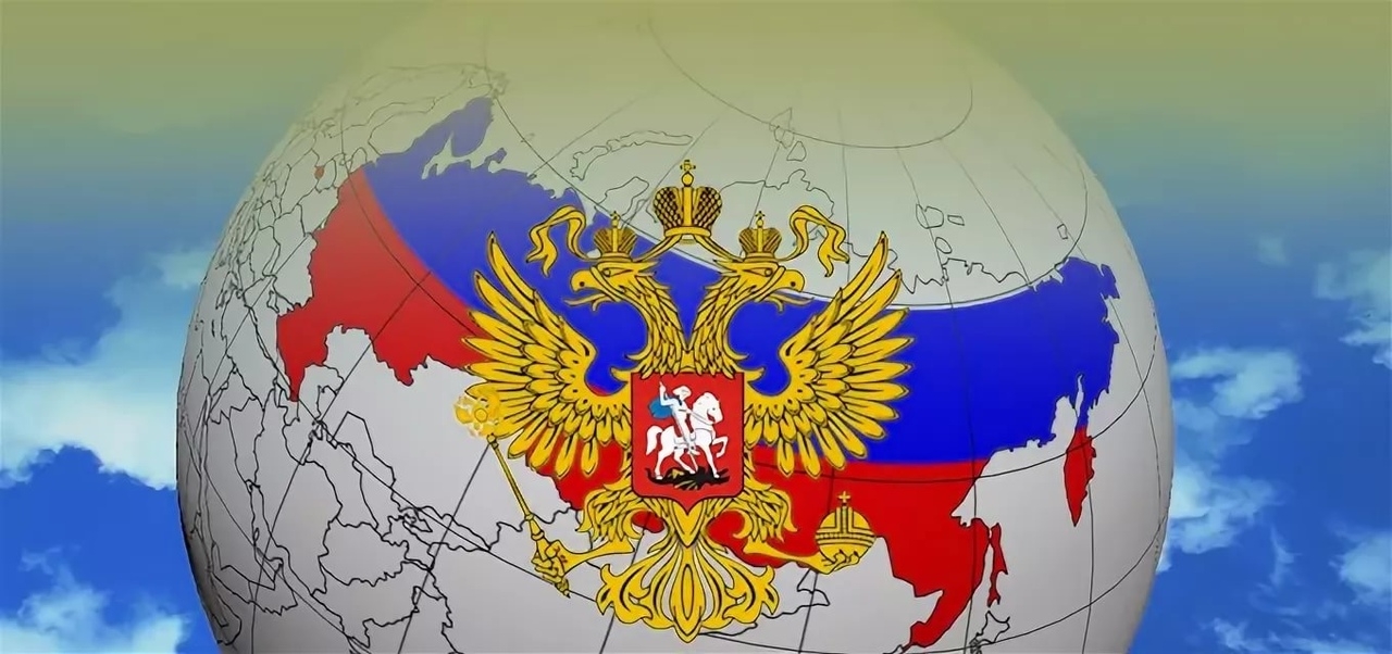 России важно очень быстро превратиться из государства-корпорации в национальное государство.