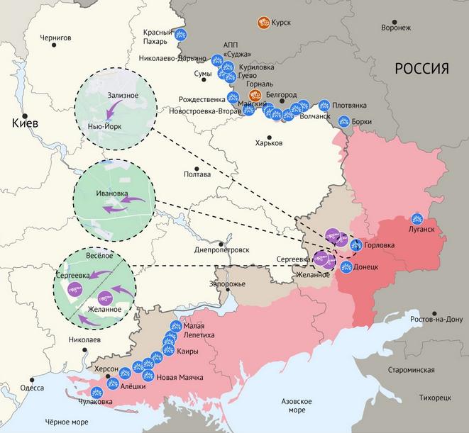 Карта боевых действий в зоне СВО на 6 августа 2024 года