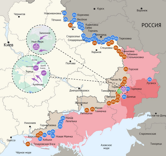 Карта боевых действий в зоне СВО на 7 августа 2024 года