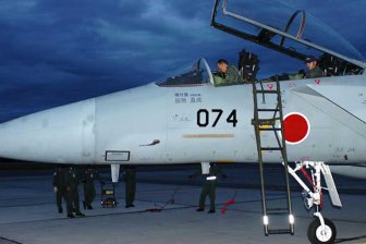 Японские военные летчики получат спецпротоколы на случай встречи с НЛО