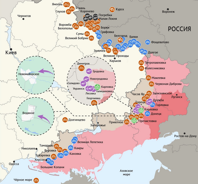 Карта боевых действий в зоне СВО на 5 сентября 2024 года