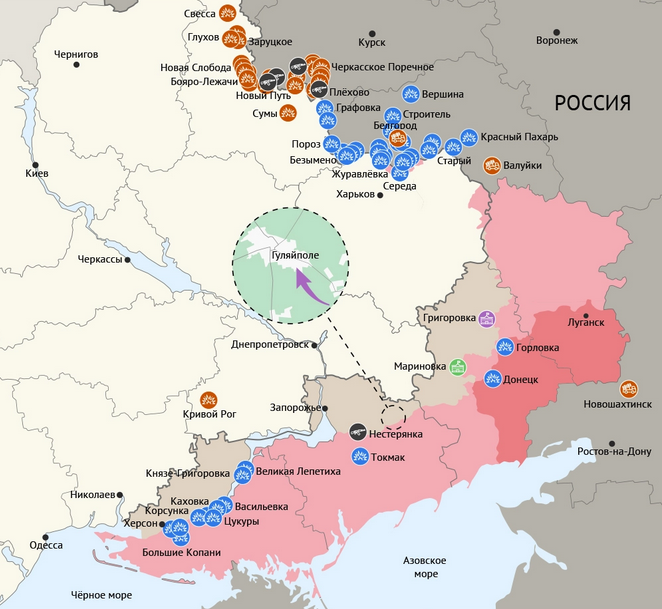 Карта боевых действий в зоне СВО на 28 сентября 2024 года