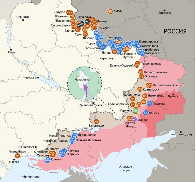 Карта боевых действий в зоне СВО на 27 сентября 2024 года