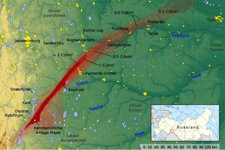 о радиоактивной аварии в Кыштыме