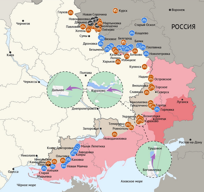 Карта боевых действий в зоне СВО на 13 ноября 2024 года