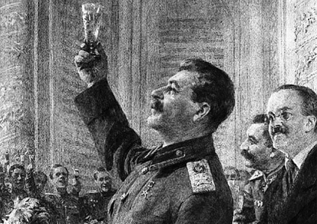 Тост Иосифа Сталина от 24 мая 1945 г.