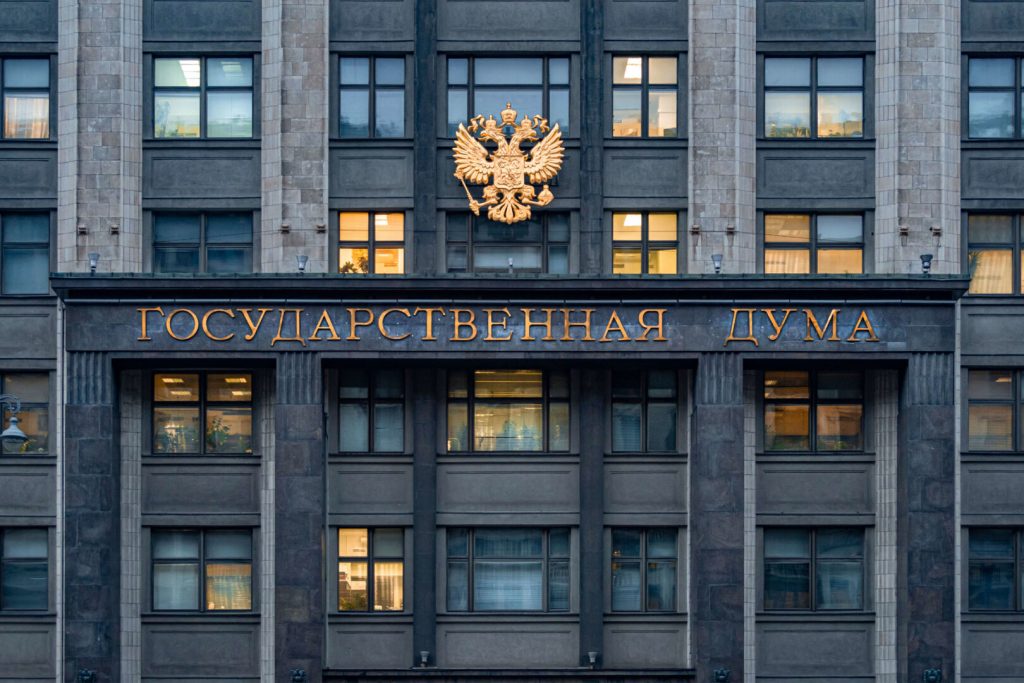 В ГД внесут законопроект о самообороне при незаконном проникновении в жилище