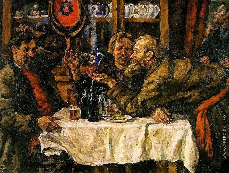 «Подонки»