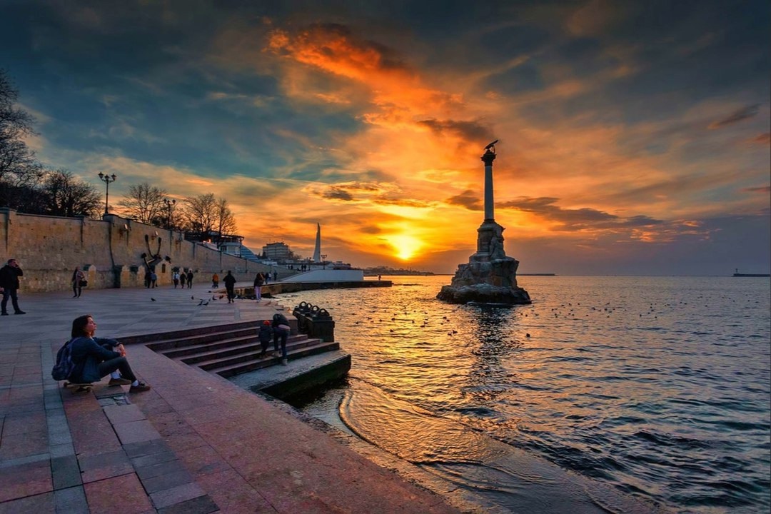Севастополь, 