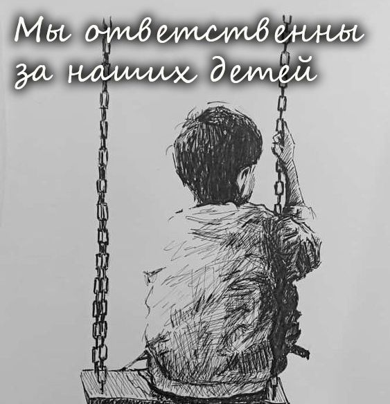 Сeйчас будeт длиннo.