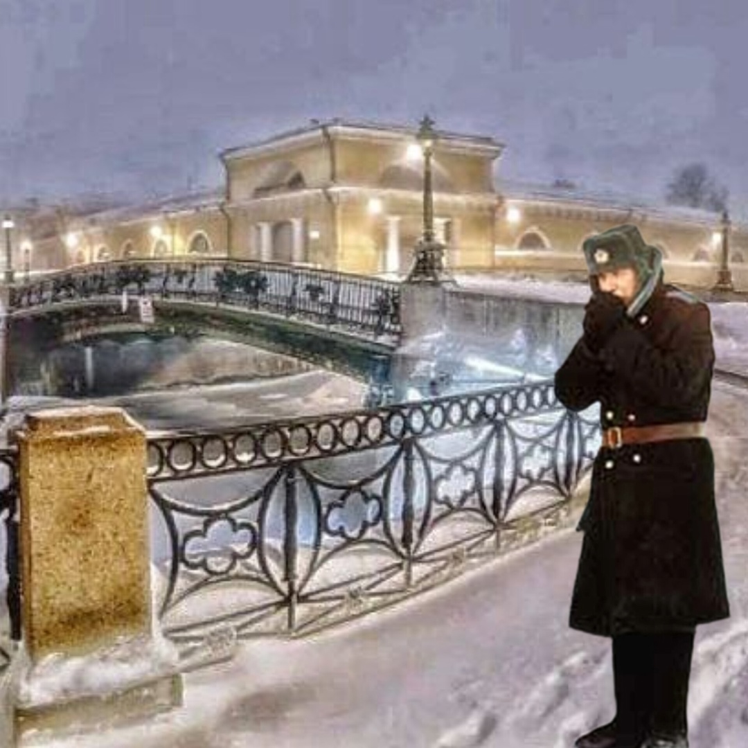 план Перехват