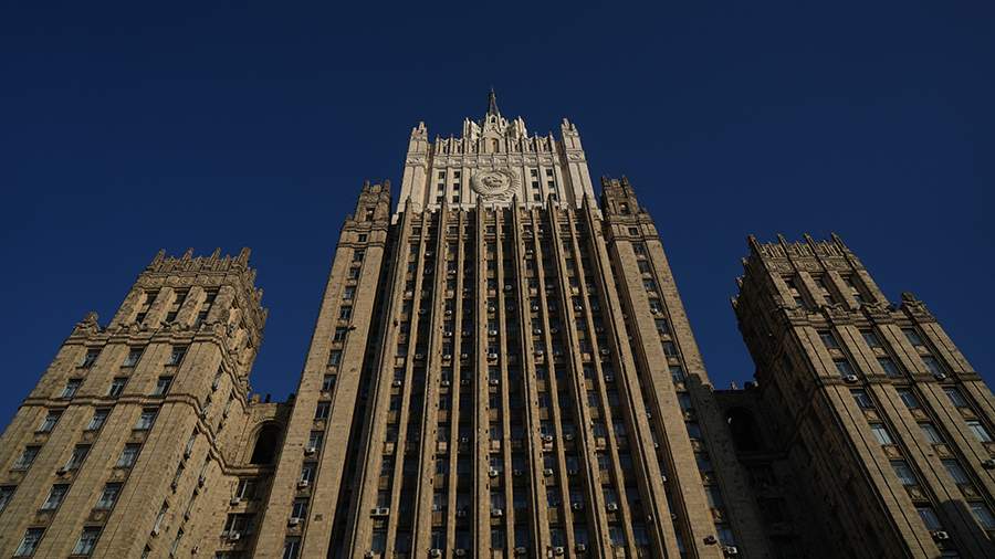 В МИД РФ заявили о желании Украины вынудить Россию выйти из переговоров