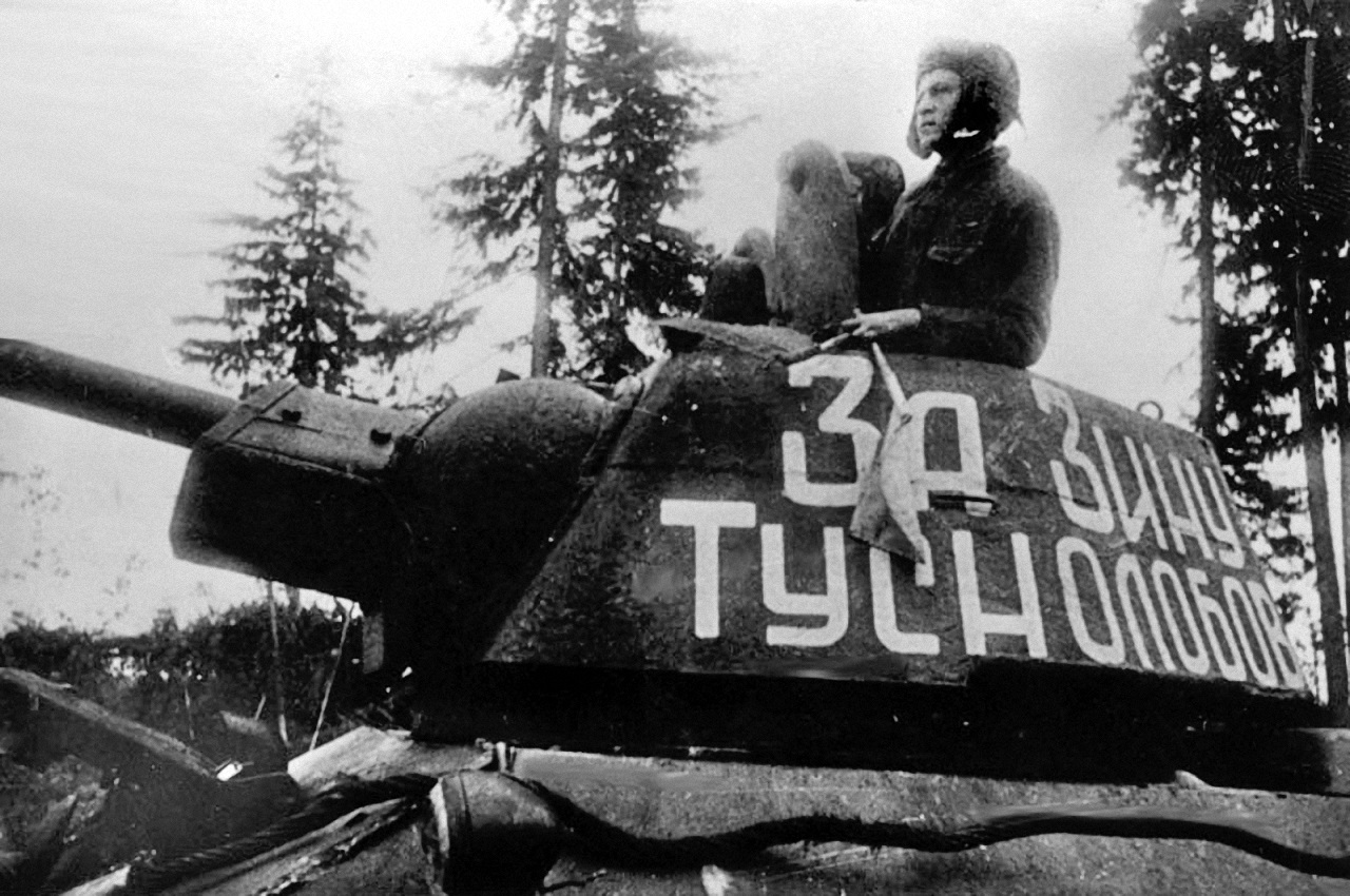 Победившая судьбу