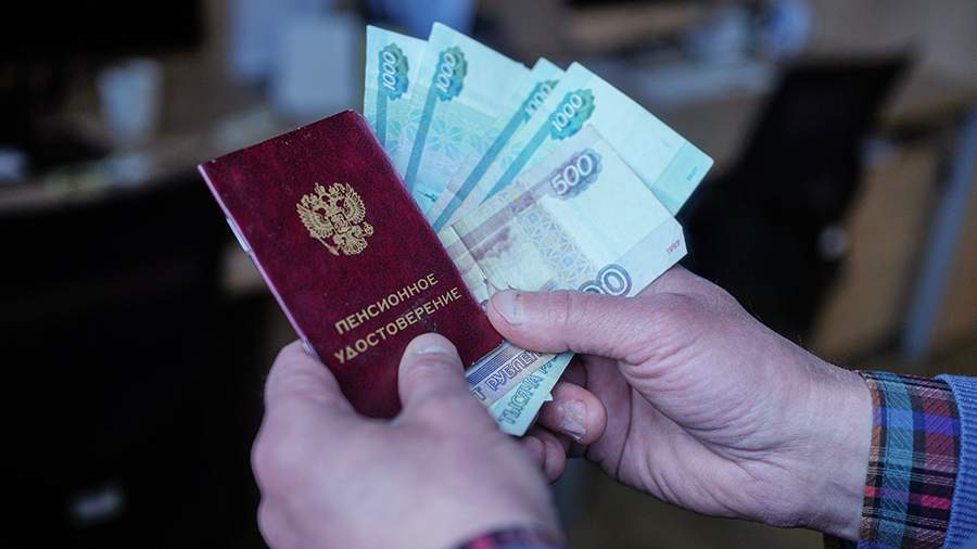 Мошенники нашли новый способ кражи денег у пенсионеров