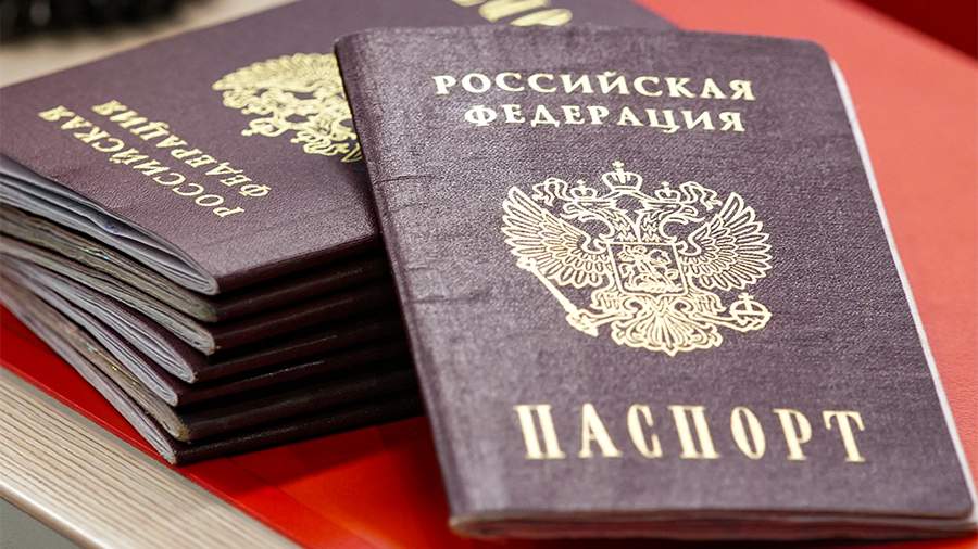 В МВД опровергли информацию о разработке нового дизайна паспорта РФ