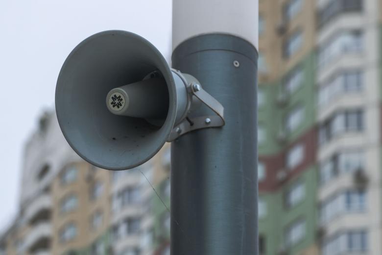 В трех регионах центральной России объявлена воздушная тревога