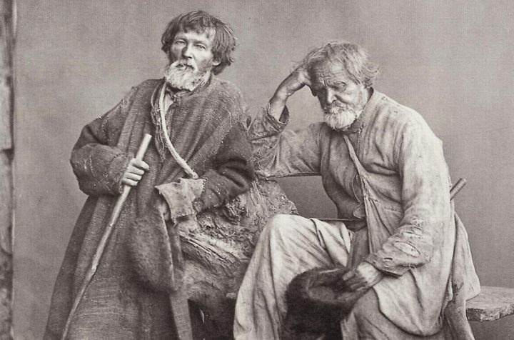Какие русские отчества не могли стать фамилиями