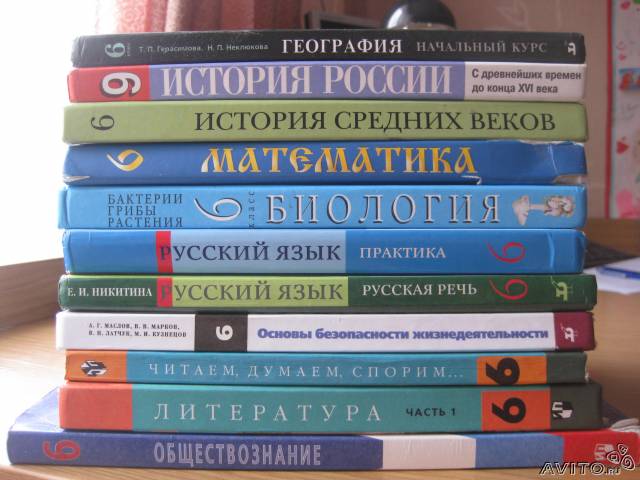 Туманные перспективы единого школьного учебника