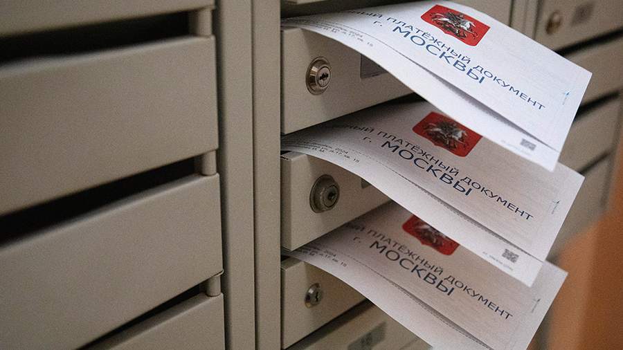 Госдума одобрила изменение сроков оплаты услуг ЖКХ с 10-го на 15-е число месяца