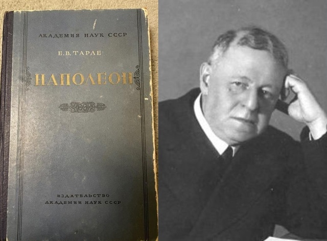 Последняя кампания Наполеона