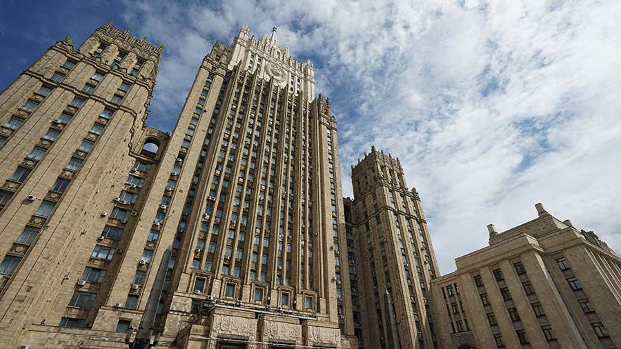 МИД РФ прокомментировал фейковые новости об американском гражданстве Захаровой