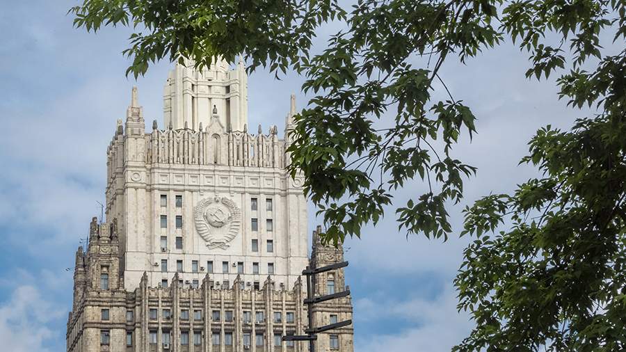В МИД РФ настаивают на юридической фиксации внеблокового статуса Украины