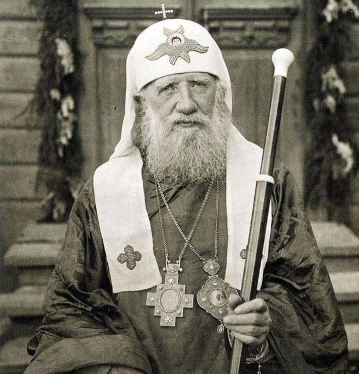 25 июня 1923 года патриарх Московский и Всея Руси Тихон был освобожден из заключения в обмен на признание легитимности советской власти.