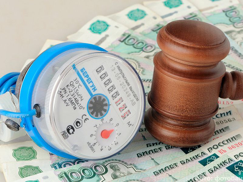 Новый порядок взыскания коммунальных долгов уже заработал: списывать деньги с карт будут быстрее