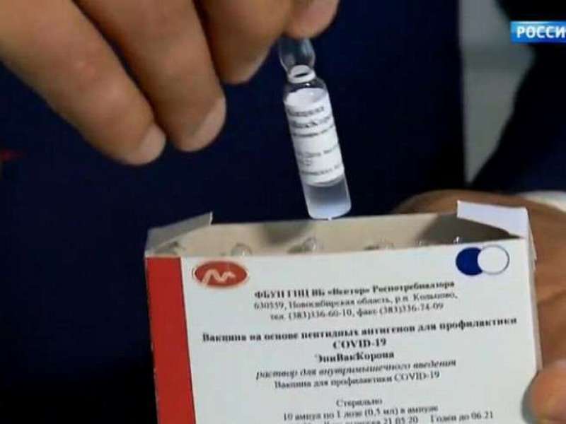 Русских упрямо толкают к тотальной принудительной вакцинации