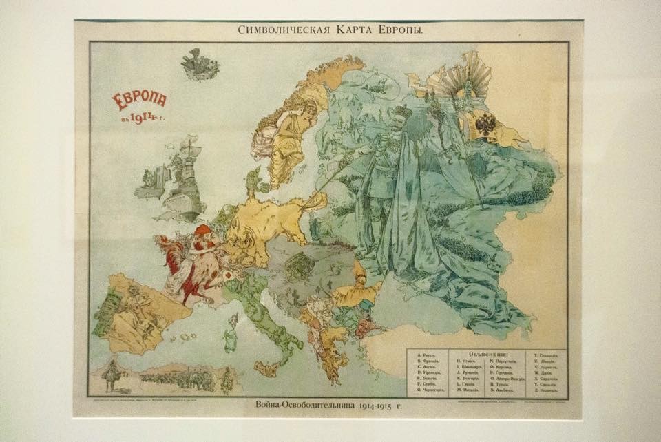Европа с точки зрения царской России, шутки о соседях и проекция Меркатора