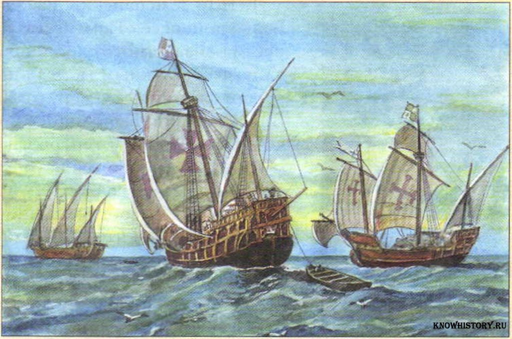 Колумб — заплыв в неведомое