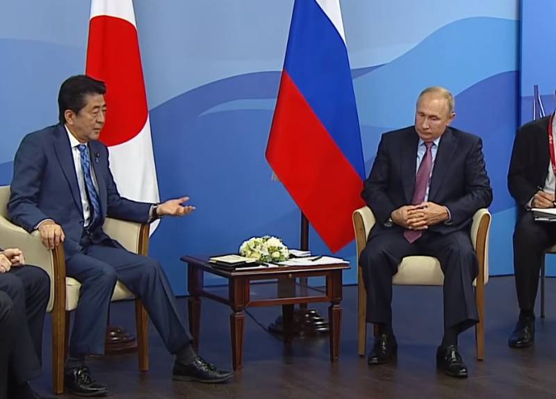 The National Interest оценил перспективы спора России и Японии о Курилах