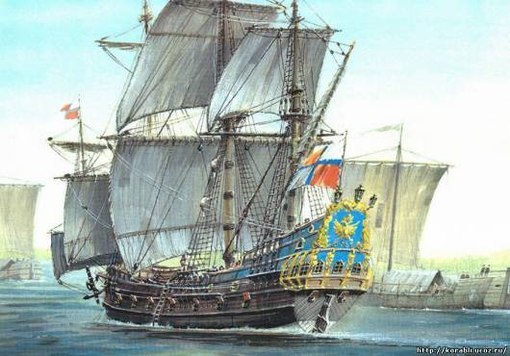 Первый русский военный корабль 'Орёл'